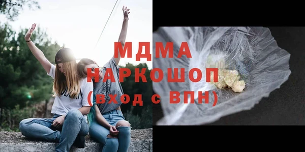 МДПВ Заводоуковск