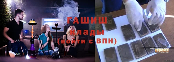 герыч Зерноград