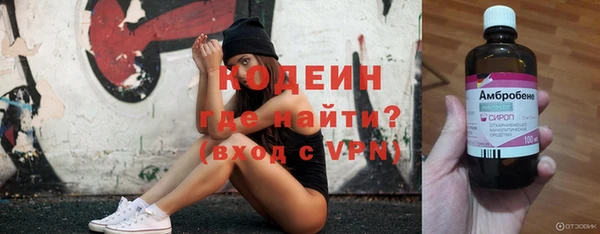 герыч Зерноград