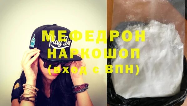 герыч Зерноград
