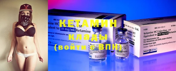 герыч Зерноград