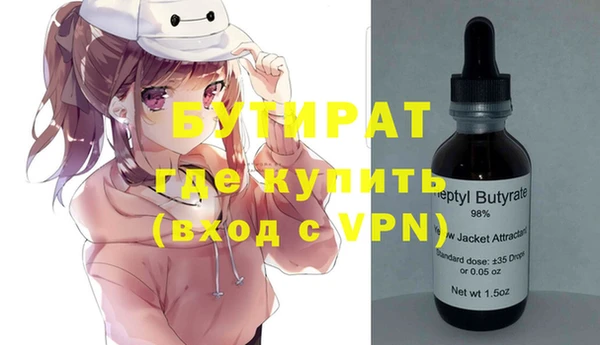 МДПВ Заводоуковск