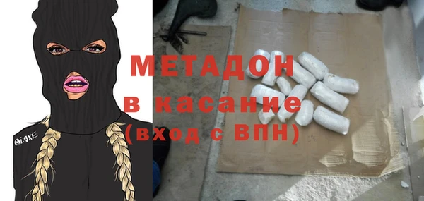 МДПВ Заводоуковск