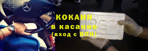 мдпв Заволжье