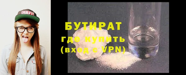 МДПВ Заводоуковск