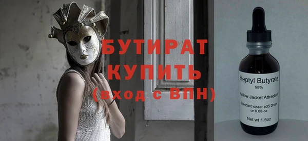 герыч Зерноград