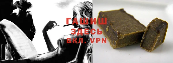МДПВ Заводоуковск