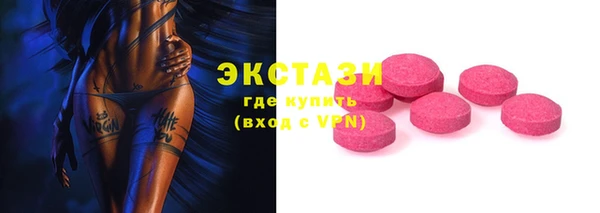 герыч Зерноград
