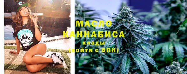 шишки Зеленодольск