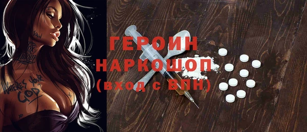 мдпв Заволжье