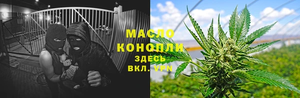 герыч Зерноград