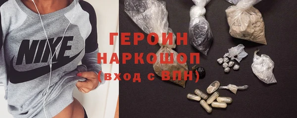 МДПВ Заводоуковск
